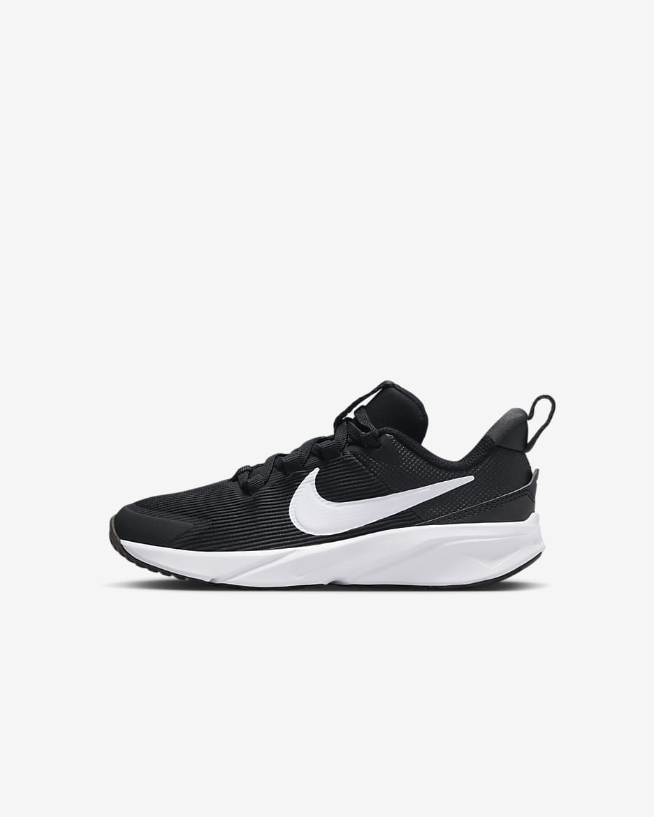 Nike jordan runner online